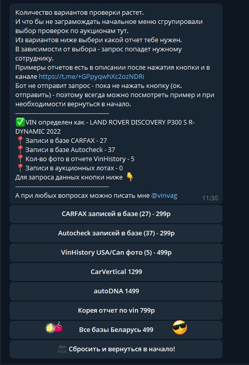 Belarus